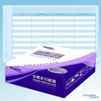 金蝶耗材-科目余额表