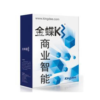 商业智能分析（BI 系统）