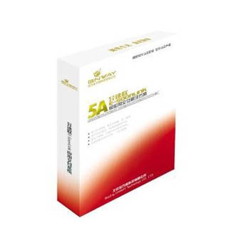 远程接入软件应用价值